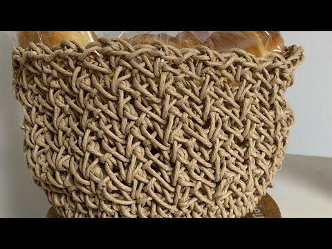 PAPER CORD BASKET || BREAD BASKET