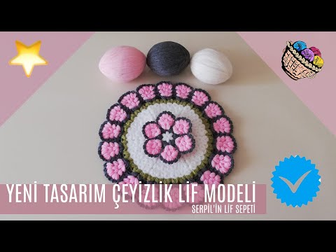 ✅ Serpilin Lif Sepeti ✅ Görünce Hemen Örmek  İsteyeceksiniz🥰 Çeyizlik Lif Modeli Ve Anlatımı✅