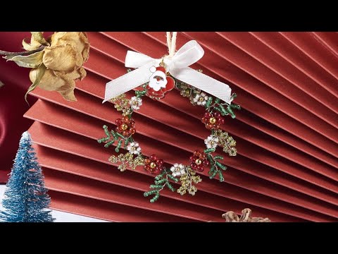 DIY Mini Christmas Wreath  | Seed Beads Xmas Home Decoration Ornament - Miniature | Christmas 2020