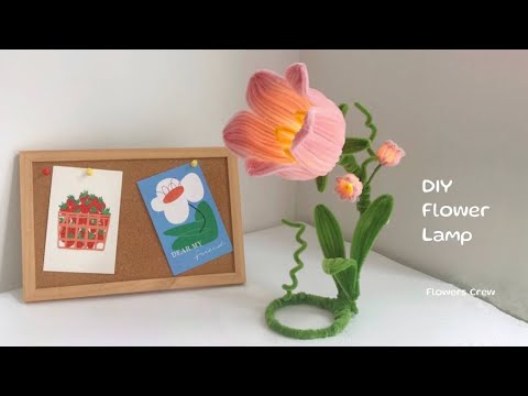 DIY | How to Make a Flower Lamp | Pipe Cleaner Flower Craft | Handmade Home Decor Gift