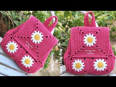 كروشيه حقيبة ظهر الأكثر طلبا ترند 2024/زهرة الأقحوان/مربع الجرانى#فكره crochet backpack/crochet bag