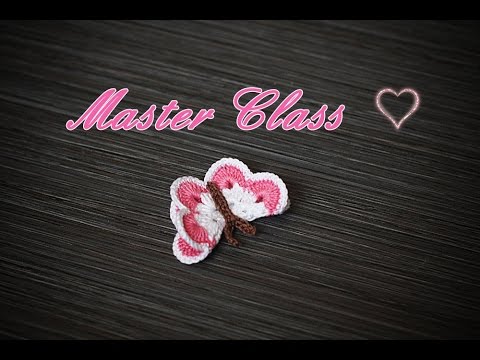 Как связать бабочку крючком. How to crochet a butterfly