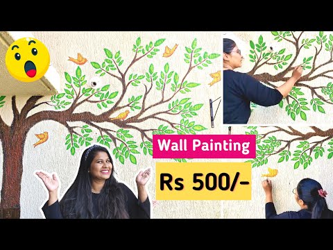 Easy Beautiful Wall Painting with Tree and Birds | Wall Painting Ideas for Balcony Garden