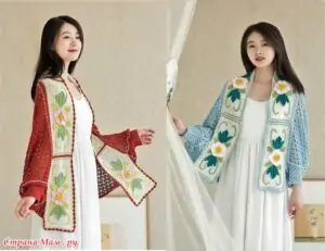 Çiçek Aplikeli Kimono Yapılışı