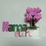 Hama Boncuk Modelleri 49