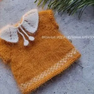 Şişle Amigurumi Tavşan Nasıl Yapılır? 2